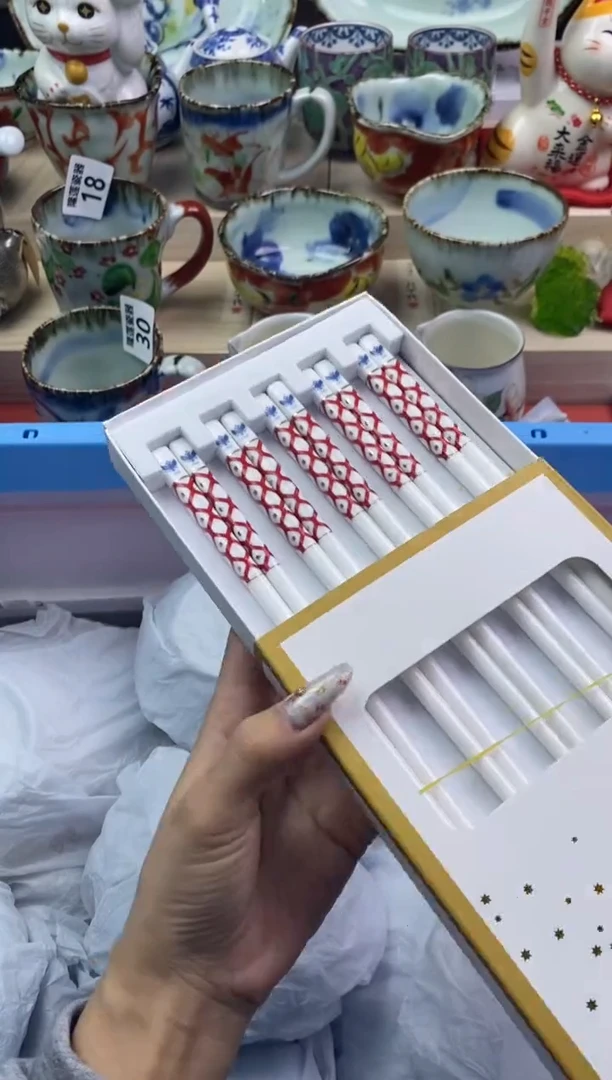 【闪购商品】瓷片隆莲瓷器欢迎大家