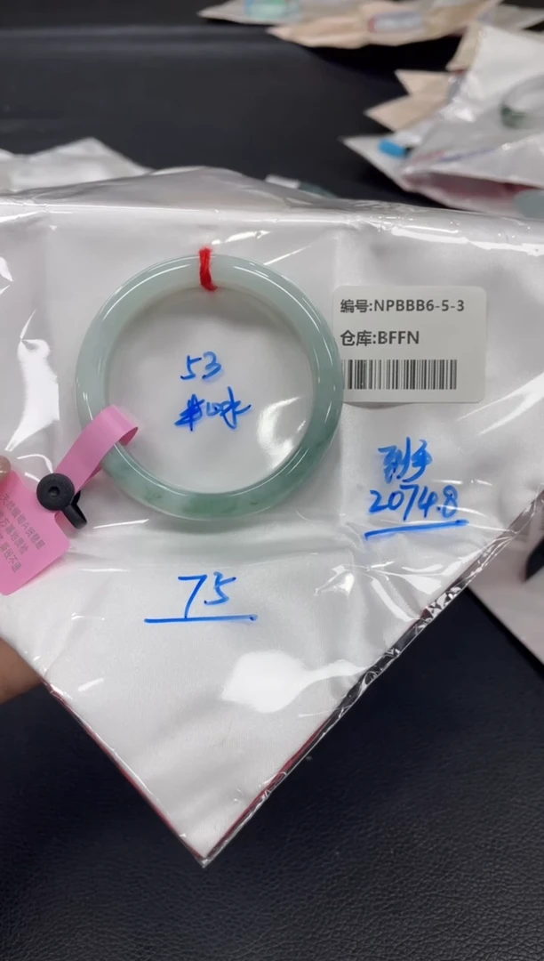 未镶嵌手镯翡翠翡翠手镯
