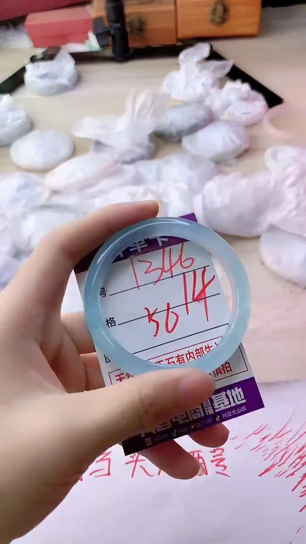 手镯玛瑙/玉髓未镶嵌1346