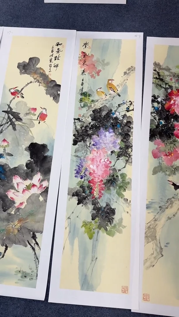 国画富贵吉祥花鸟四条屏同类型随机