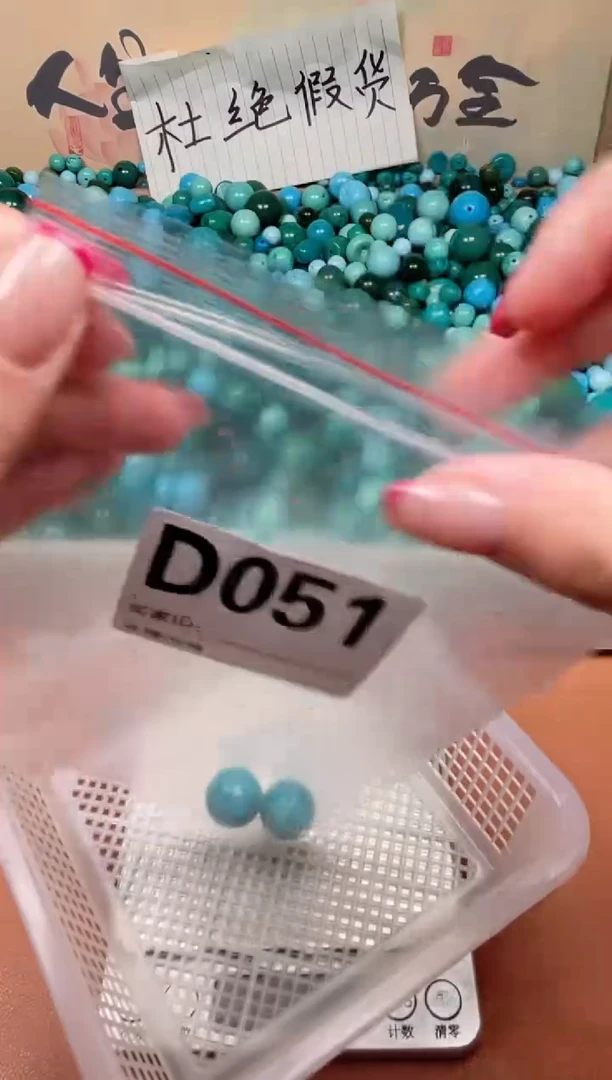 铜合金卫*仔湖北原料石材