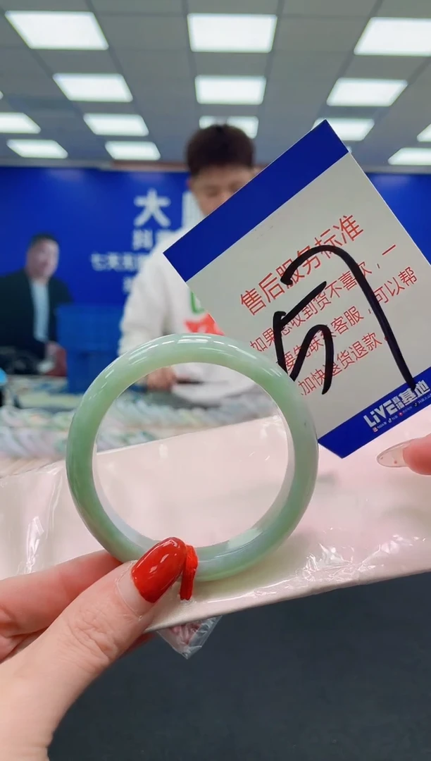 未镶嵌手镯翡翠AAAAAAAAAAAAAAAAAAAAAAAAAAAAAA