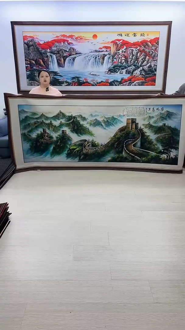 【闪购商品】横款342雄风万里120*280