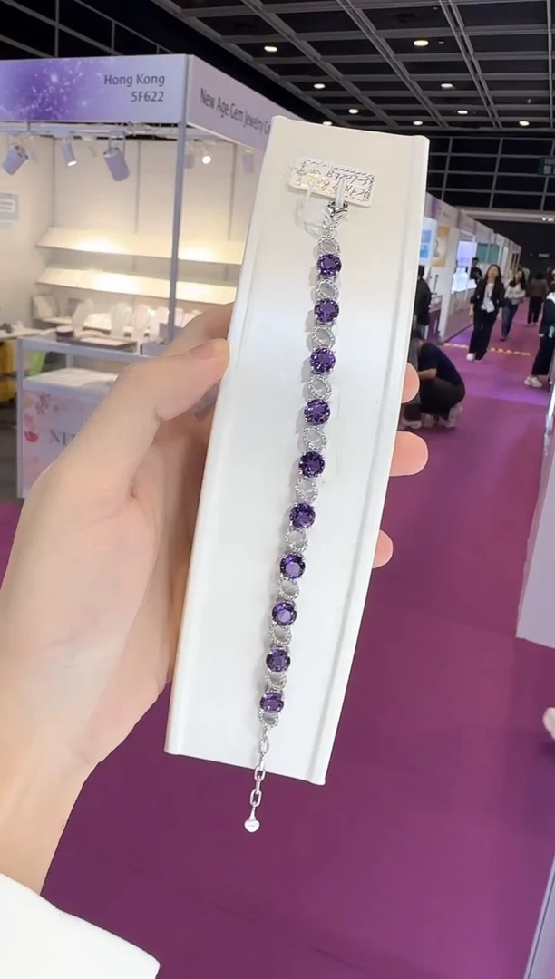 银S925镶嵌手链紫晶7mm帝王紫
