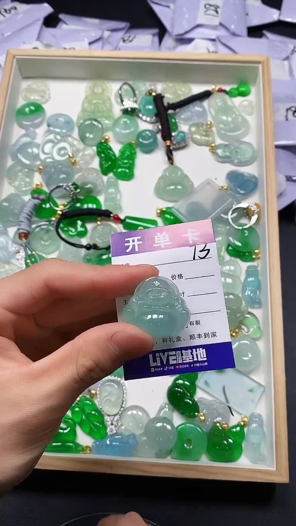 所见即所得/一物一图（加扣头）73