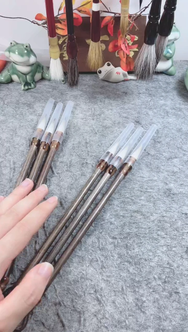 (素心）中楷兼毫毛笔3支