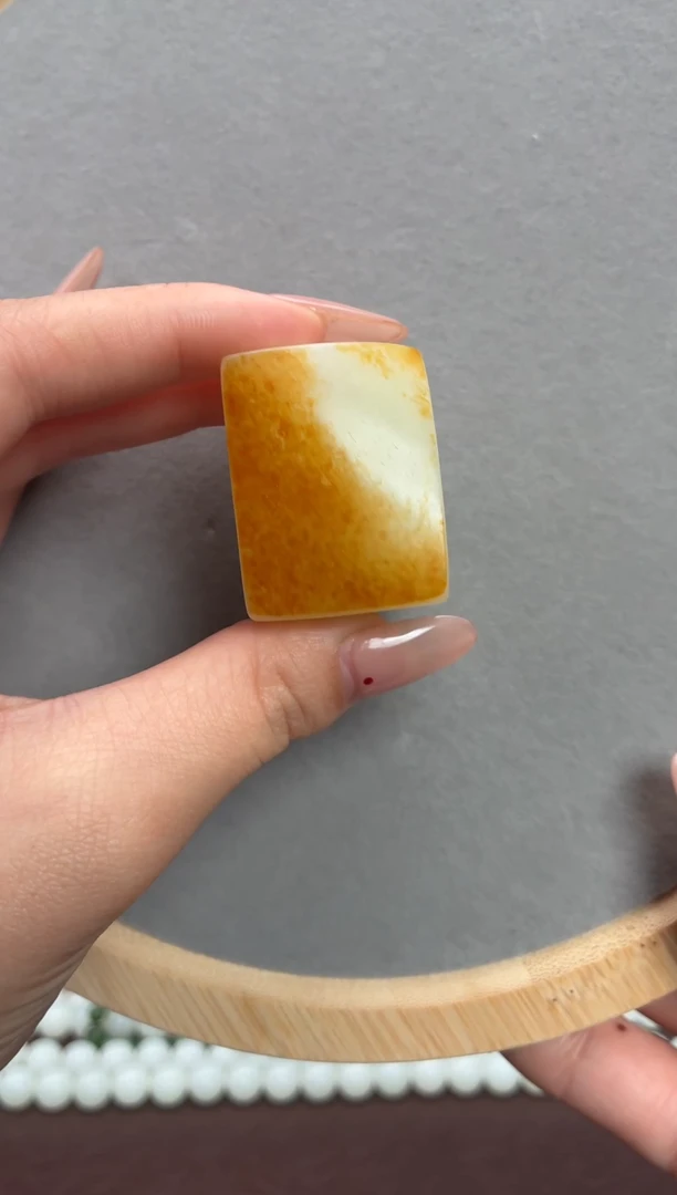 未镶嵌和田玉把件扳指