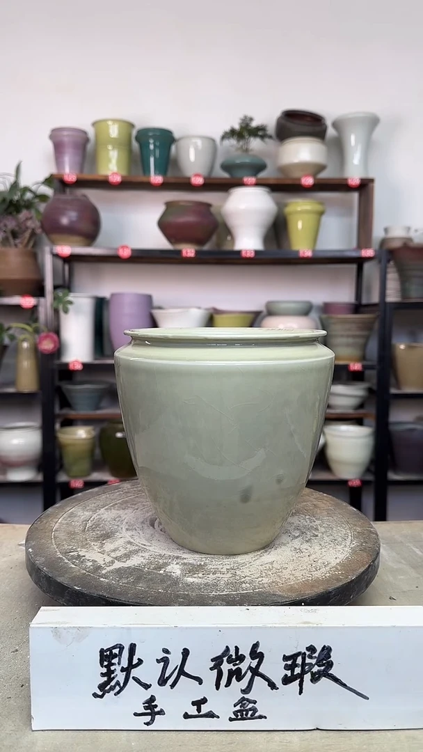 【闪购商品】陶瓷18-高17口14瑕