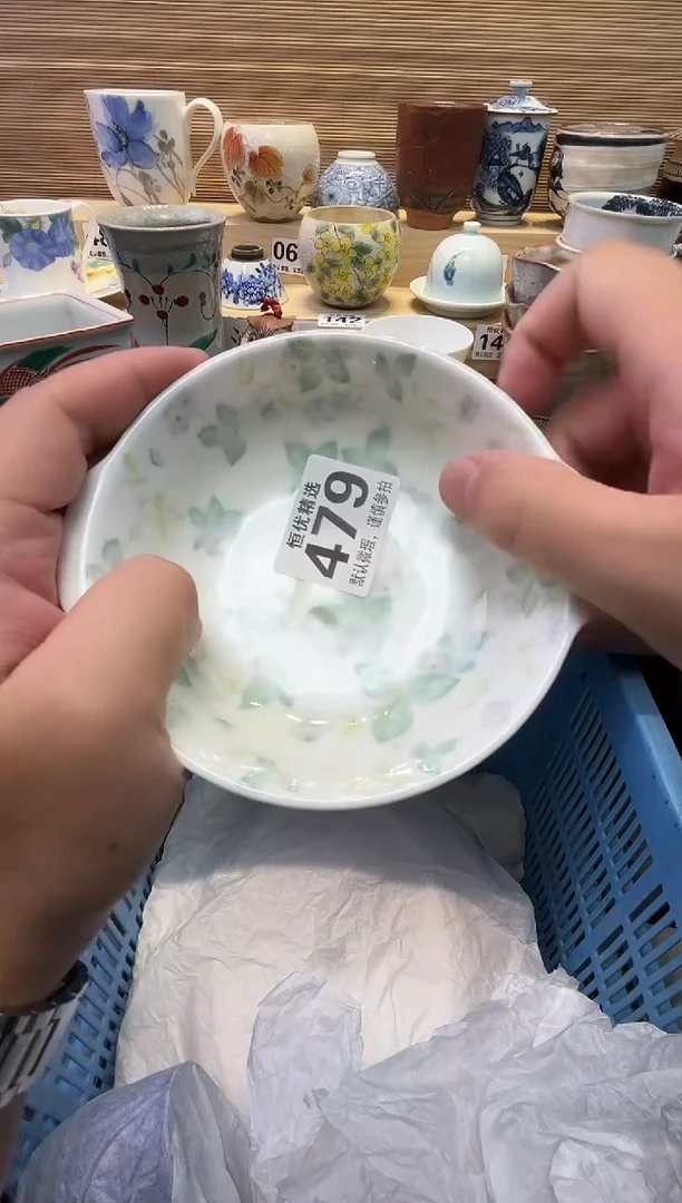 春***?瓷器瓷器瓷器瓷器瓷器瓷器