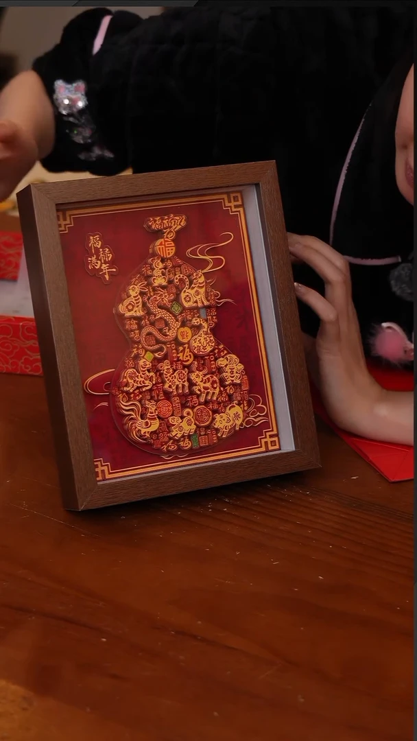 陶136-葫芦-十二生肖(百福)非遗剪纸CF6325