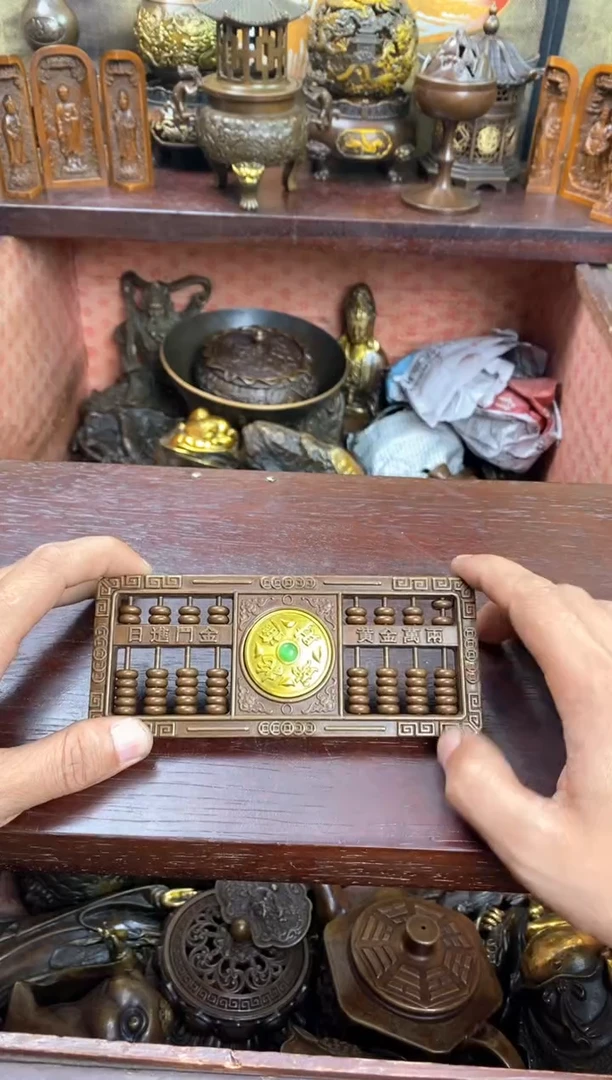 信德铜专属精选链接