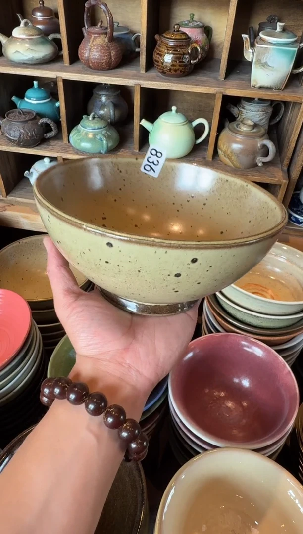 瓷片836     麻点大面碗