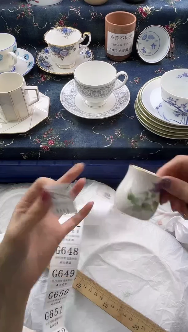 瓷片          G643