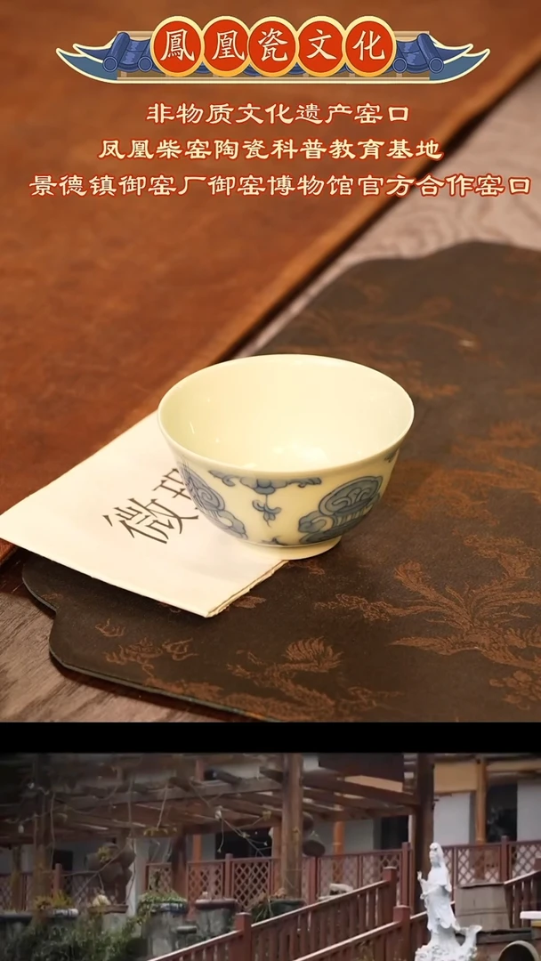 1微瑕柴窑111111111111111