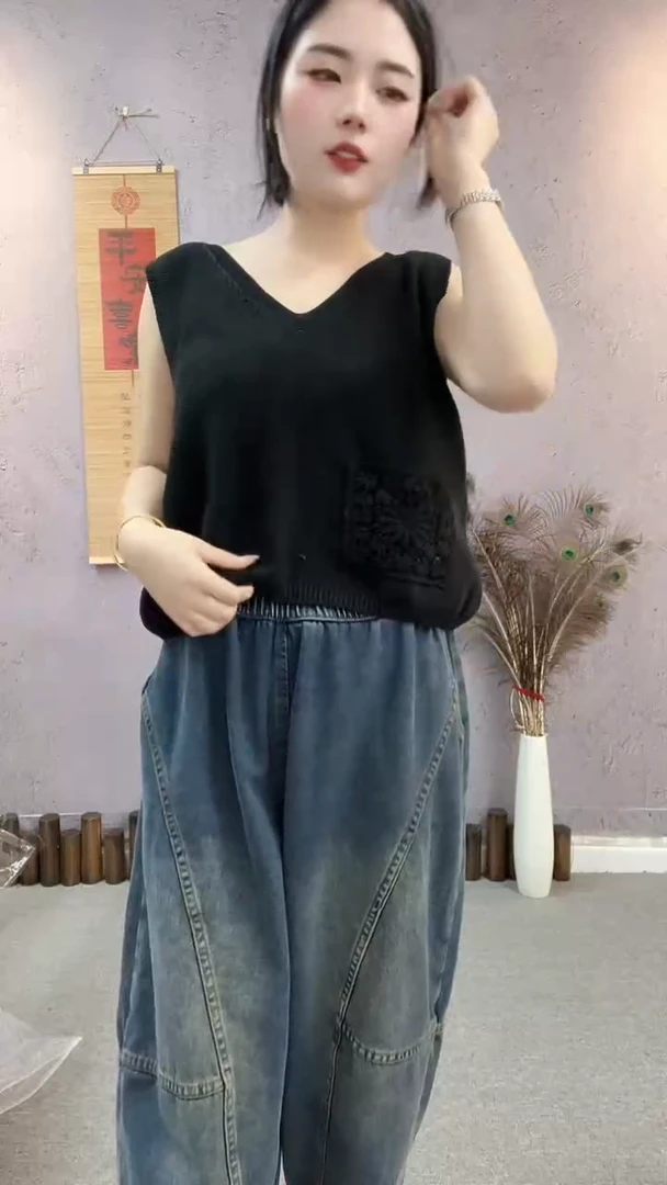 清仓特价 不退不换