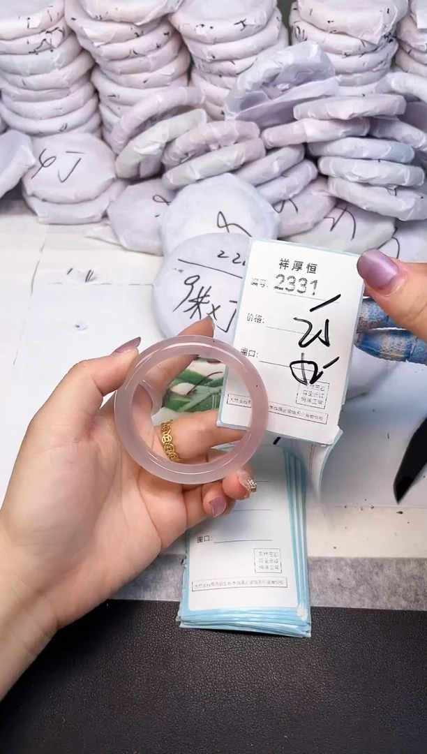 玛瑙/玉髓手镯未镶嵌2331
