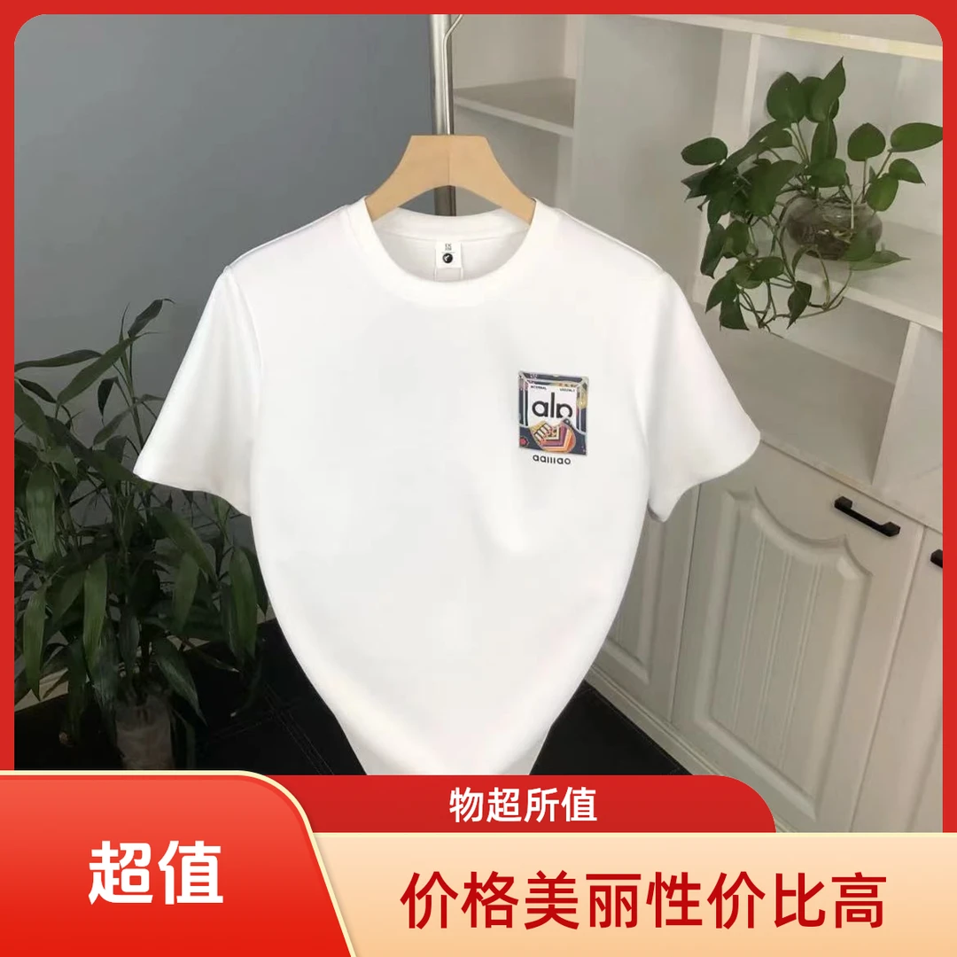 新款男士纯棉短袖T恤国潮印花休闲百搭圆领半袖上衣修身