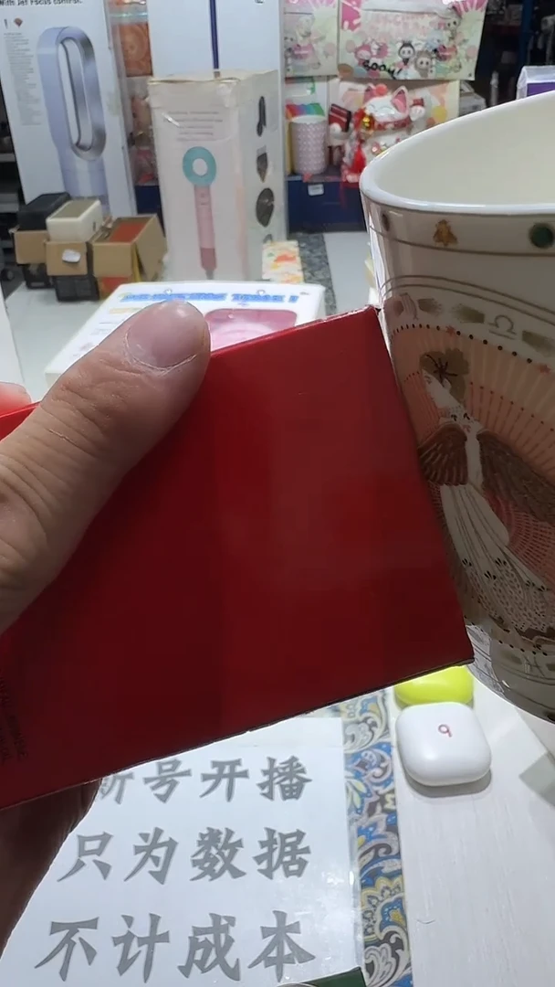 瓷片名品折扣名品折扣名品折扣@@1