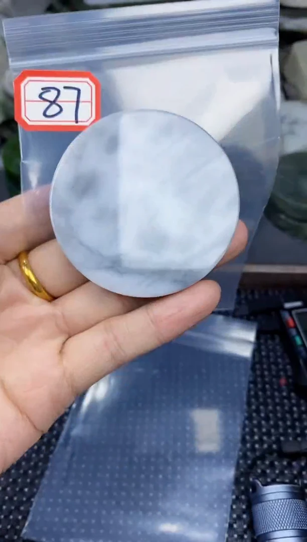 【闪购商品】和田玉多样性发货未镶嵌多样性发货