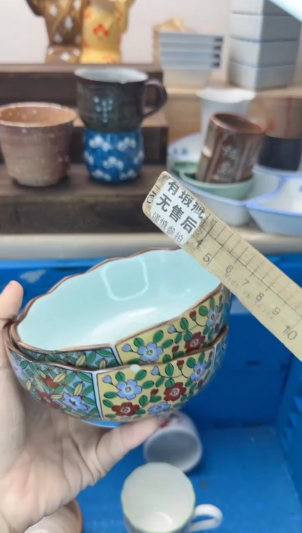 茶杯紫砂小*096淘艺中古瓷器全场满18元包邮