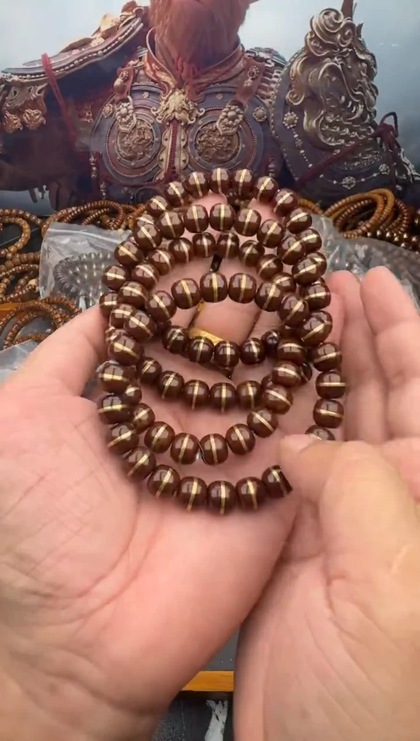 手串紫金鼠紫金鼠29
