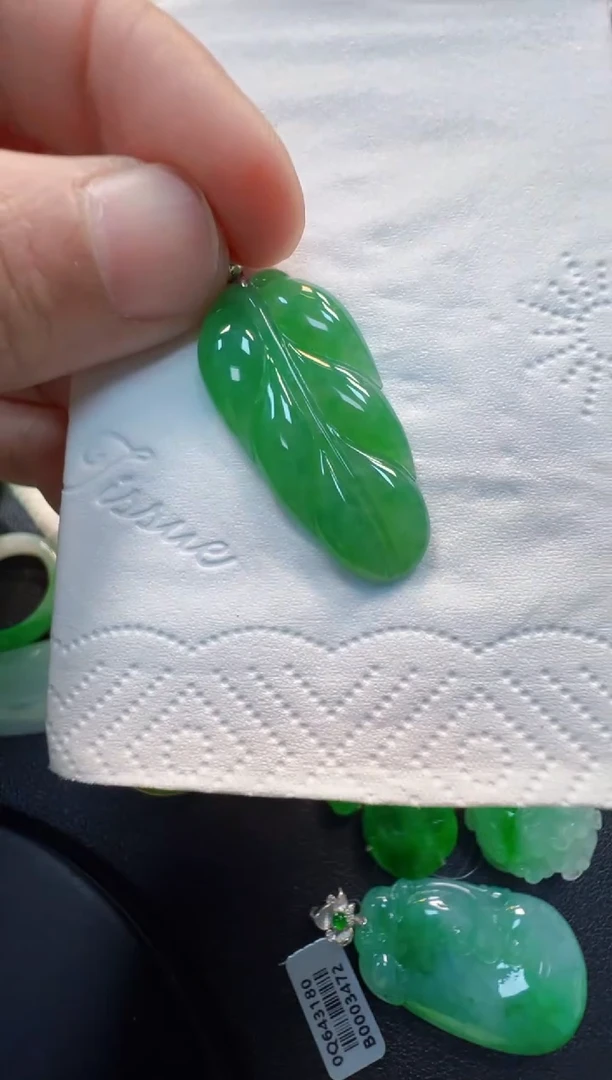 翡翠18K金镶嵌吊坠(不含链)1380