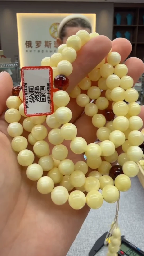 未镶嵌颈饰琥珀238秒拍号 假一罚三