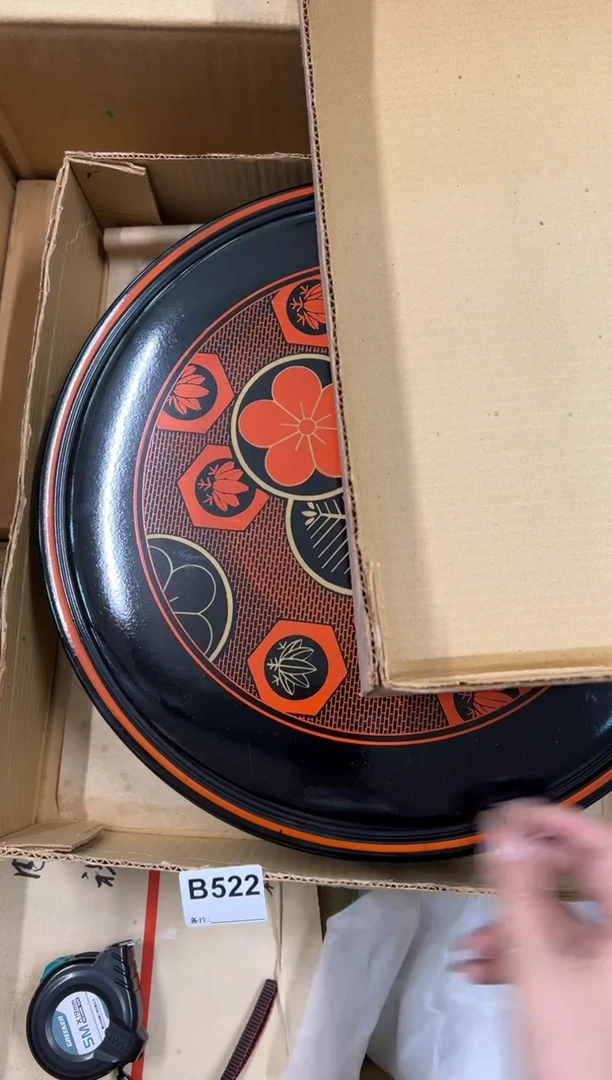 【闪购商品】瓷片522中古商品谨慎参拍