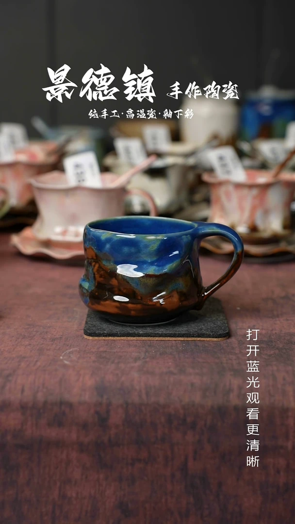 原创景德镇手工高温陶瓷589