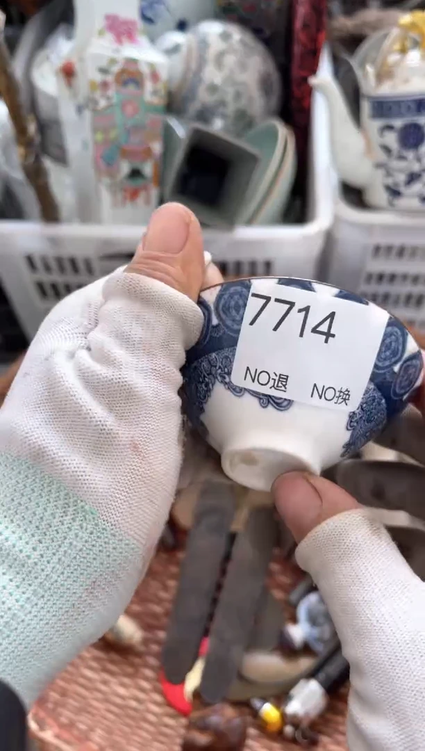 器盼**首55667788202508177714