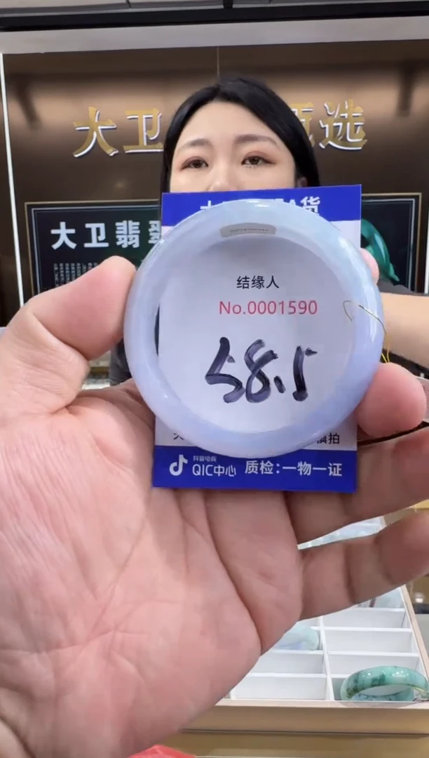 未镶嵌手镯翡翠天然a货缅甸翡翠