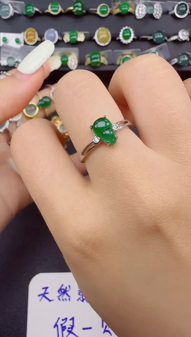 翡翠戒指银S925镶嵌11111