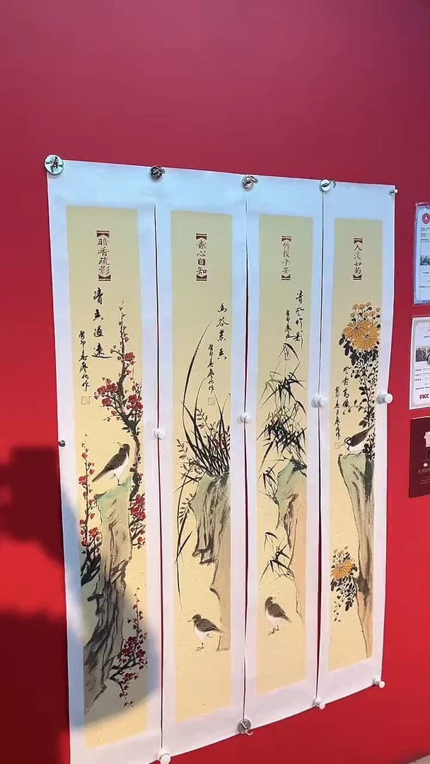 国画国画廖化老师国画作品