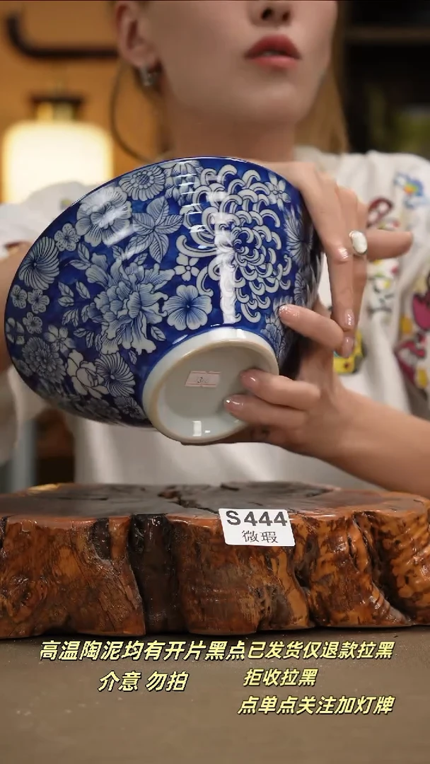 其他WS444新十二器瓷器