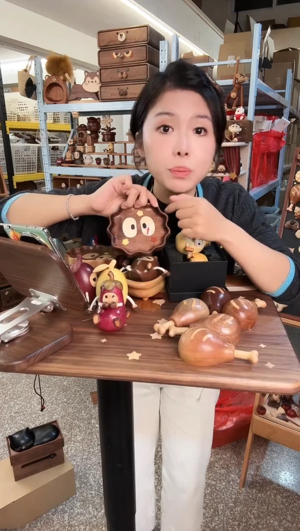 木瑕疵黑胡桃煤球盘子