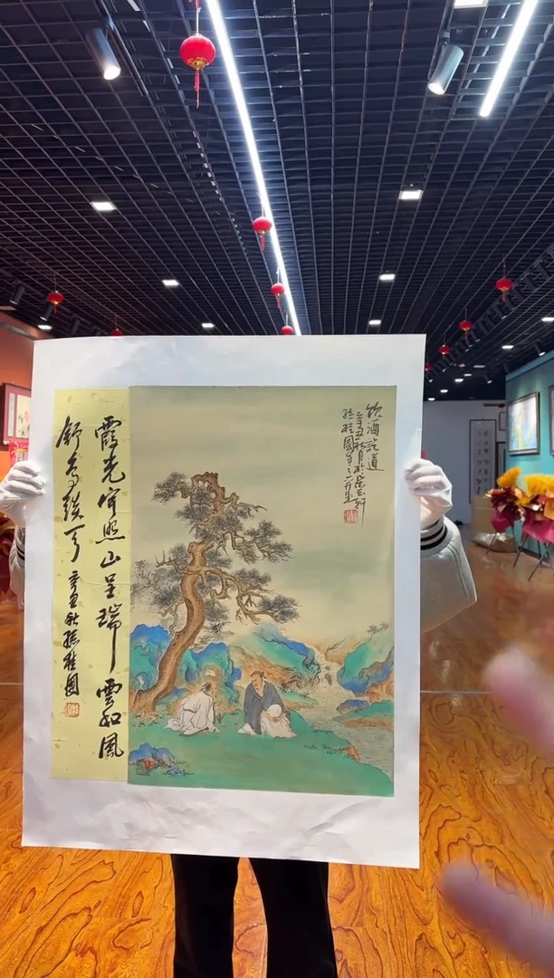 【闪购商品】国画孙桂国老师字画，带亲笔合影证书18-37