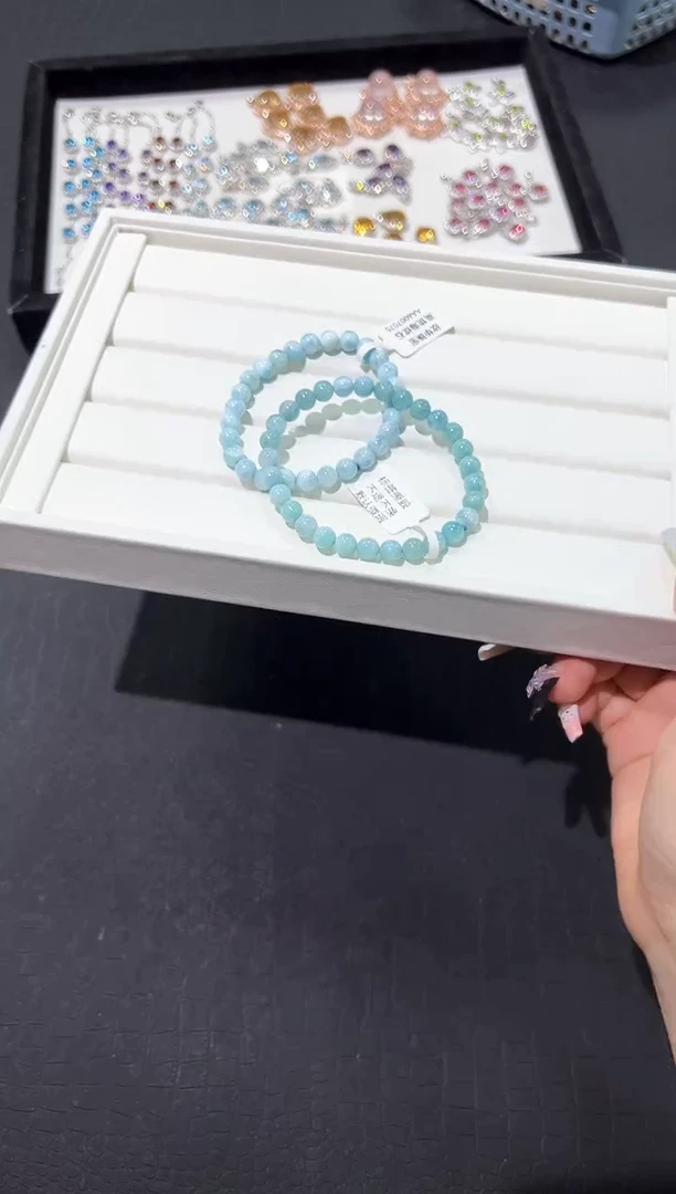 针钠钙石（海纹石）未镶嵌手串97a多样性发其一【1条】默认微瑕7mm