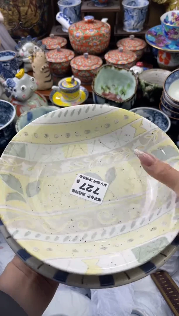 【闪购商品】瓷片727号六六工艺品瓷器