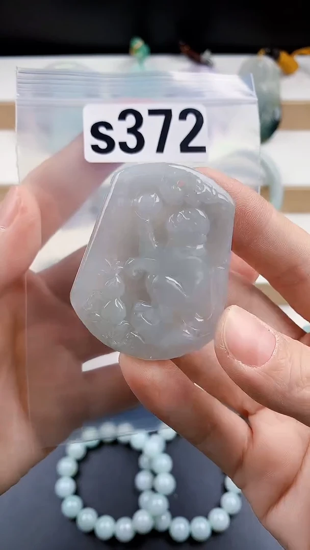 颈饰未镶嵌翡翠天然翡翠吊坠挂件