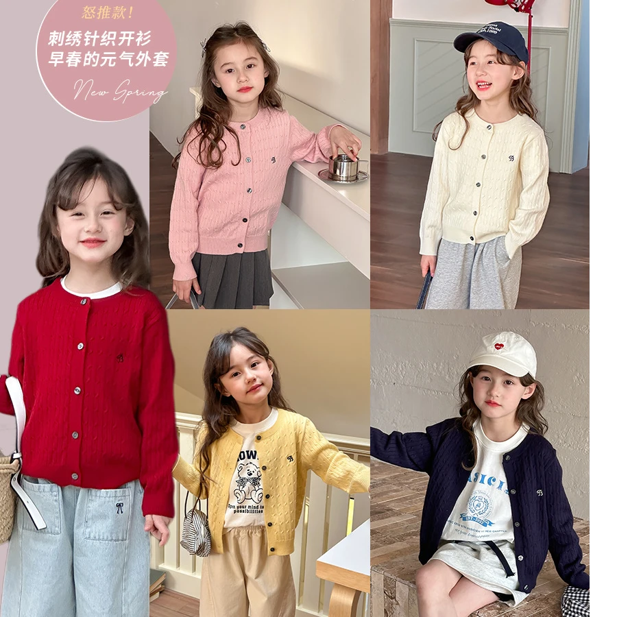 抗起球【可贴肤穿】秋季男女童休闲麻花毛衣刺绣针织开衫外套