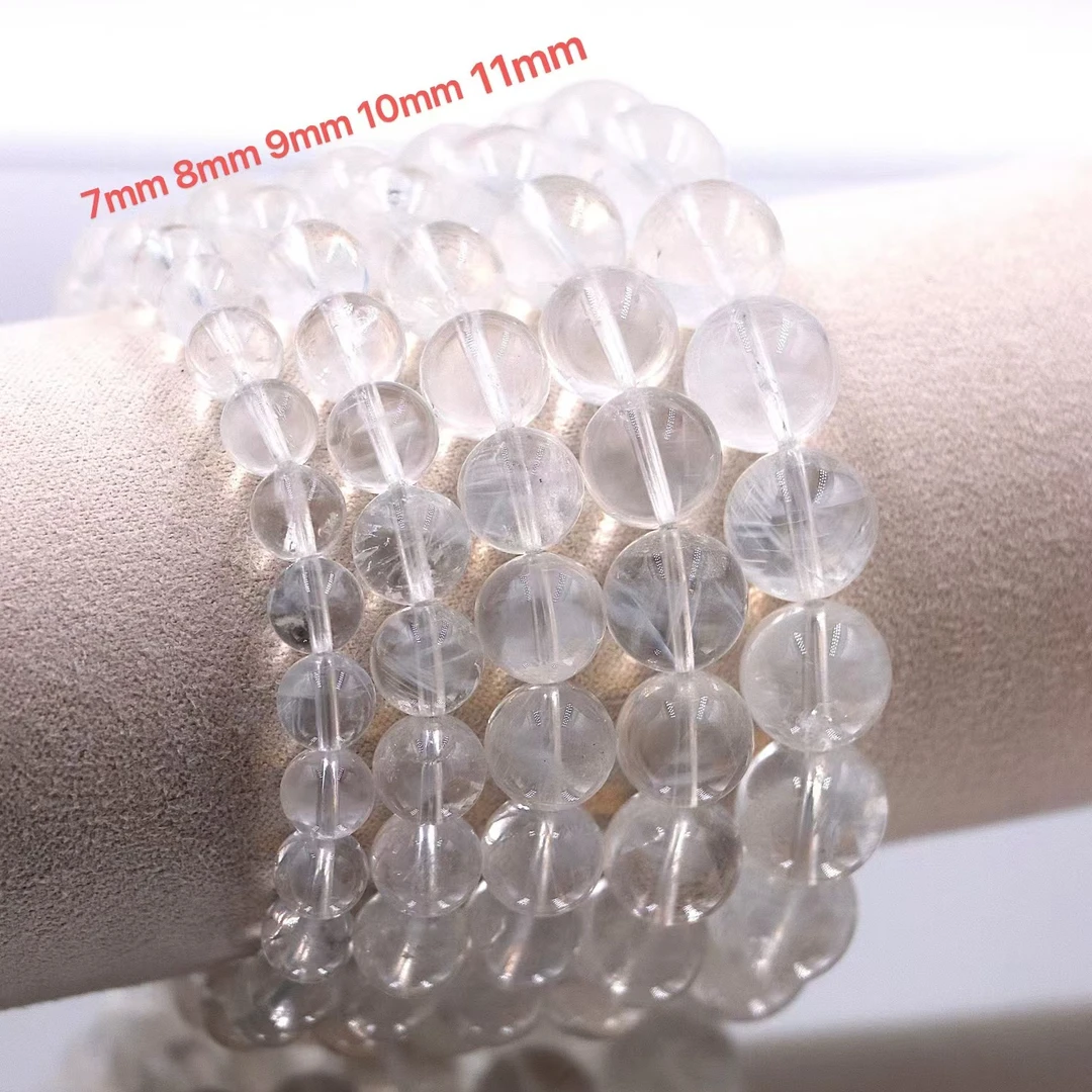 高品透体天然老矿蓝针水晶手串D8750-尺寸可选-多样性发一