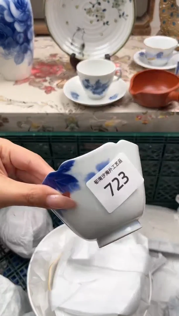 瓷片?****?R         723