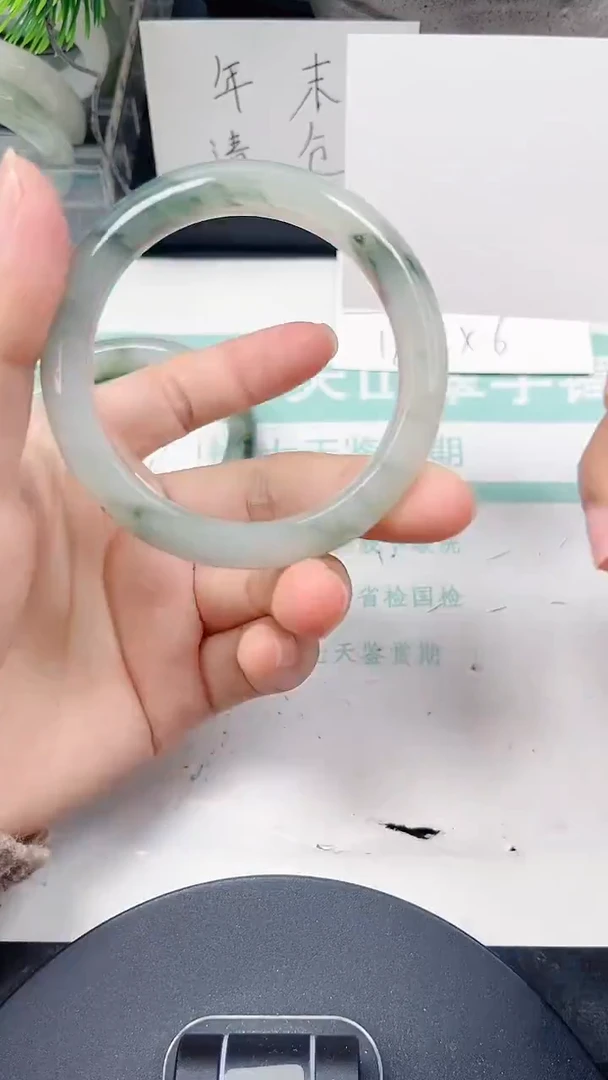 未镶嵌手镯石英质玉77-53/54