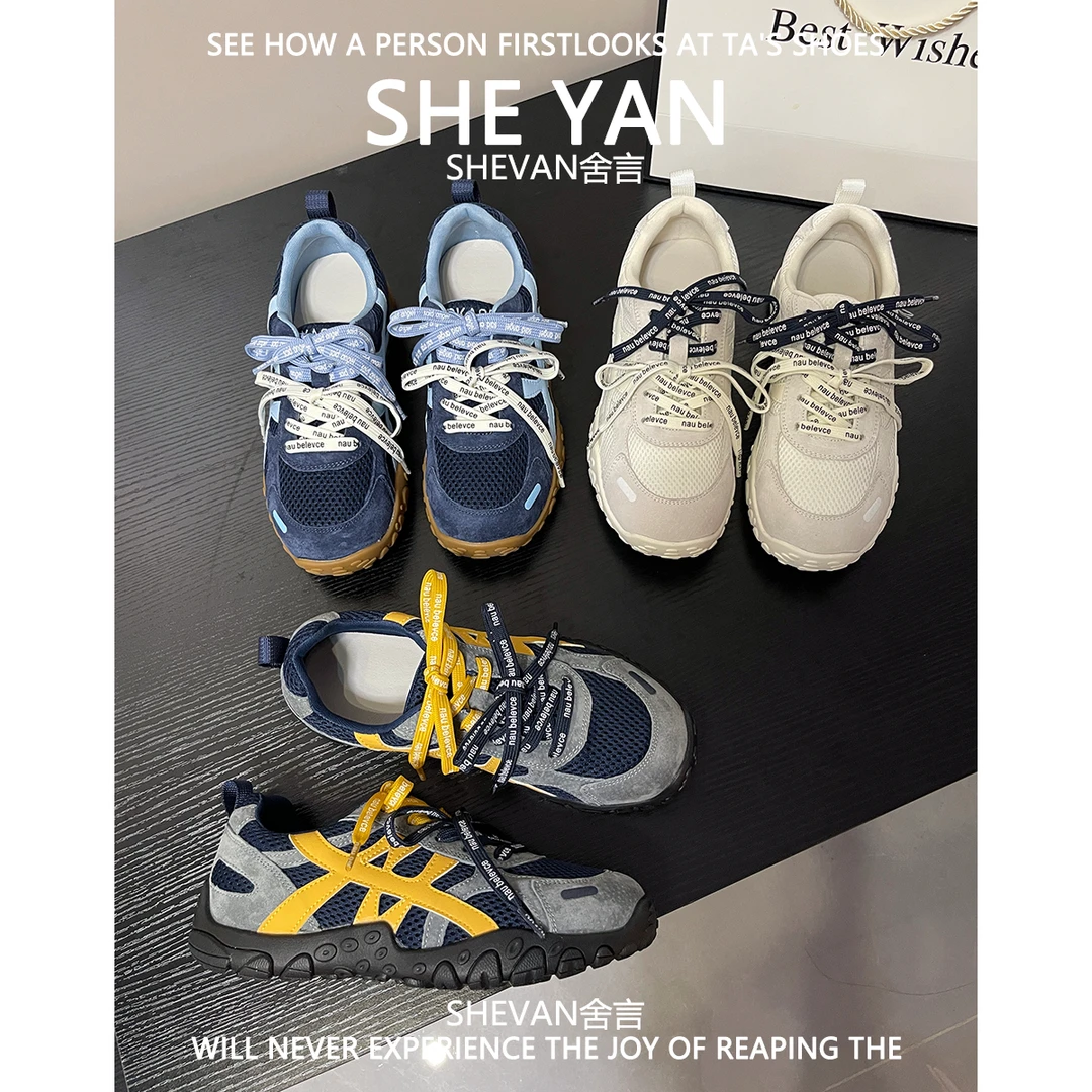 羊皮版~厚底网面透气德训鞋2025年新款百搭圆头双鞋带复古阿甘鞋