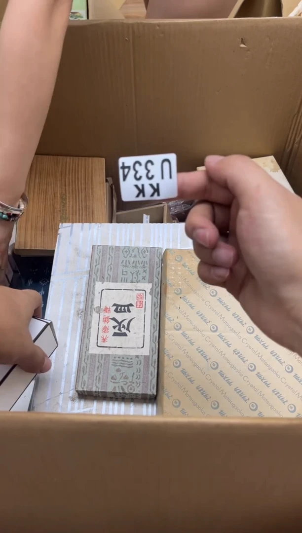 其他334++++++++++130++