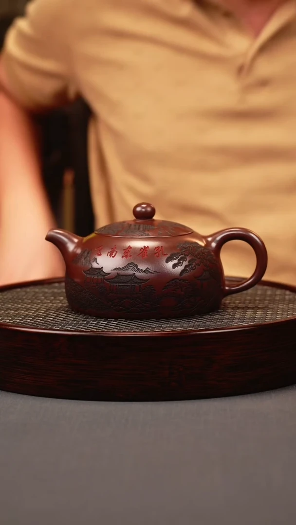 茶壶紫砂石红 半月 刻绘