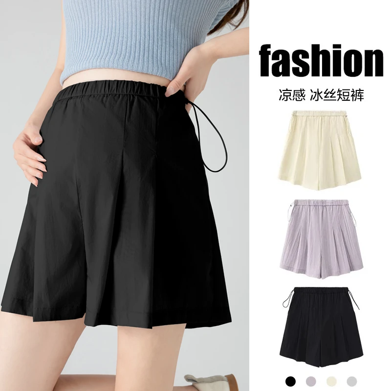 孕妇短裤夏季薄款外穿小个子无托腹半身裙裤孕期不勒肚阔腿打底裤