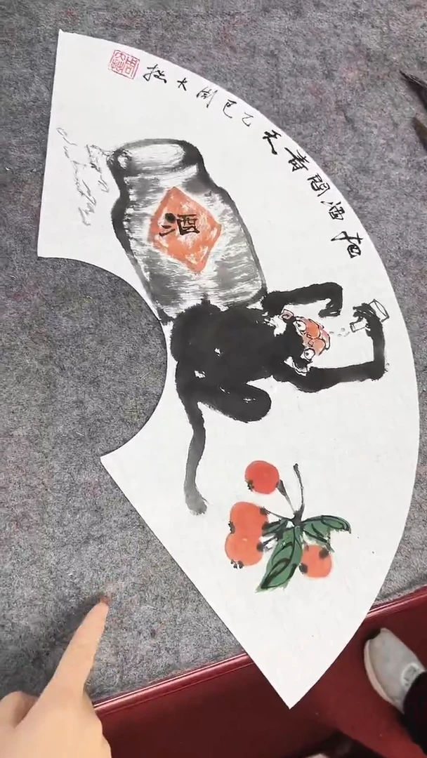 国画周大拙/国画/扇面