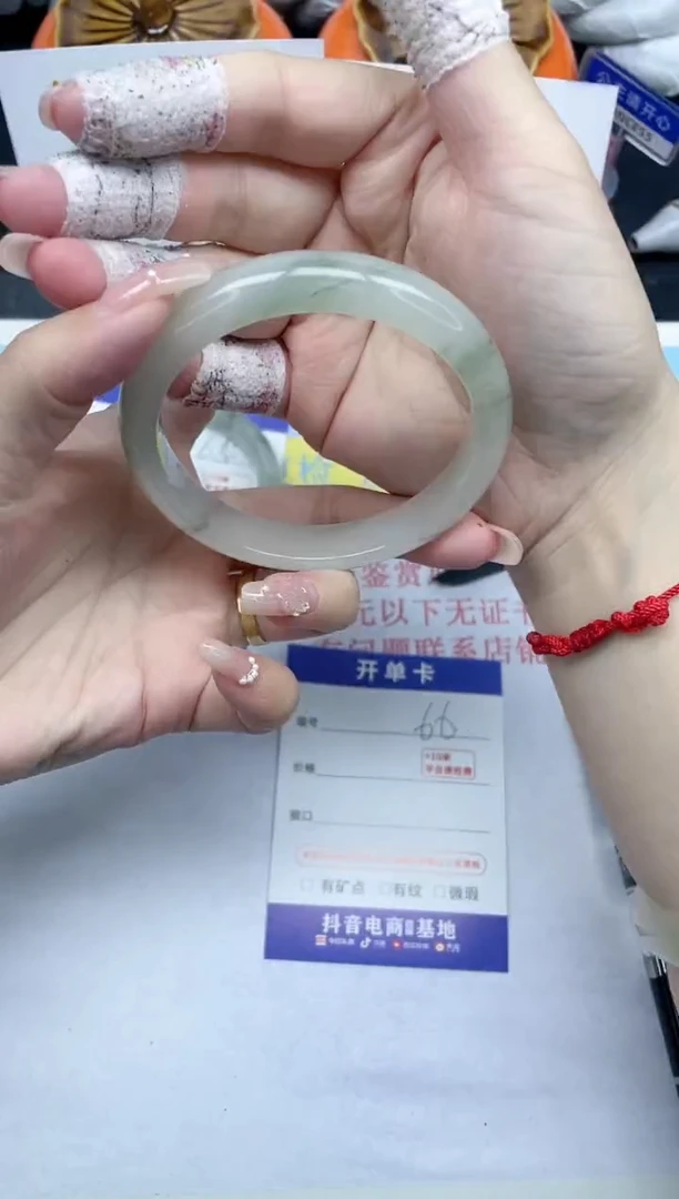 【闪购商品】石英质玉手镯未镶嵌66-60.2