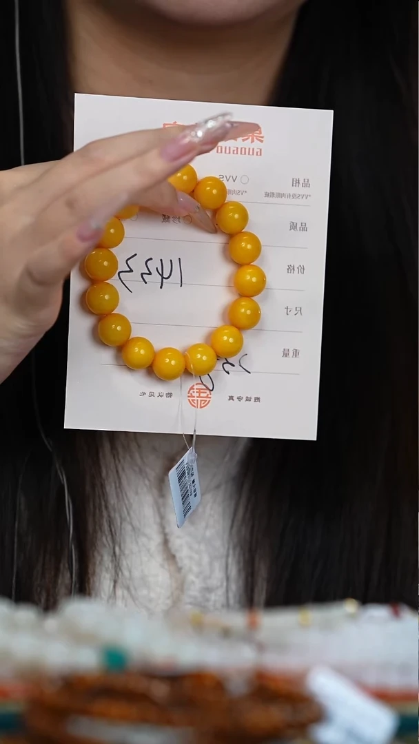 蜜蜡未镶嵌珠宝奇石天****哥蜜蜡